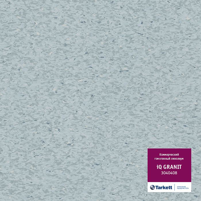 iQ Granit 0408