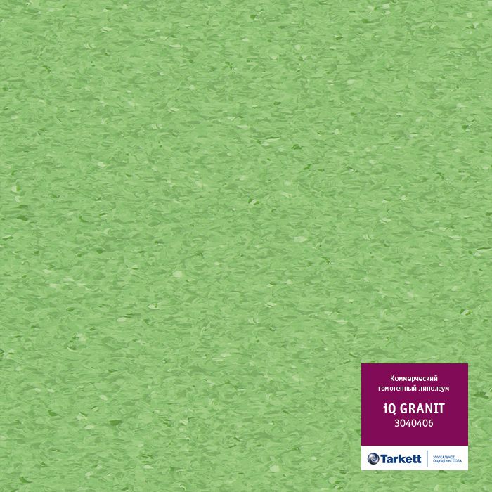 iQ Granit 0406