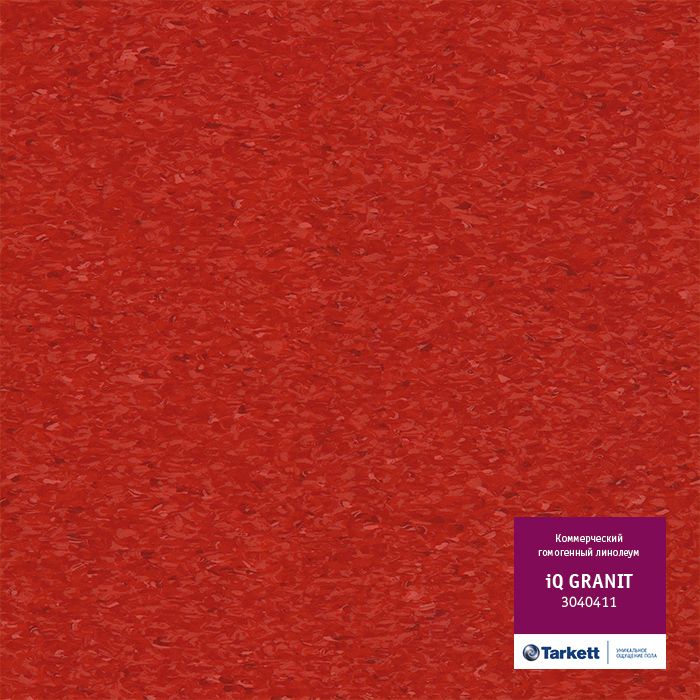 iQ Granit 0411
