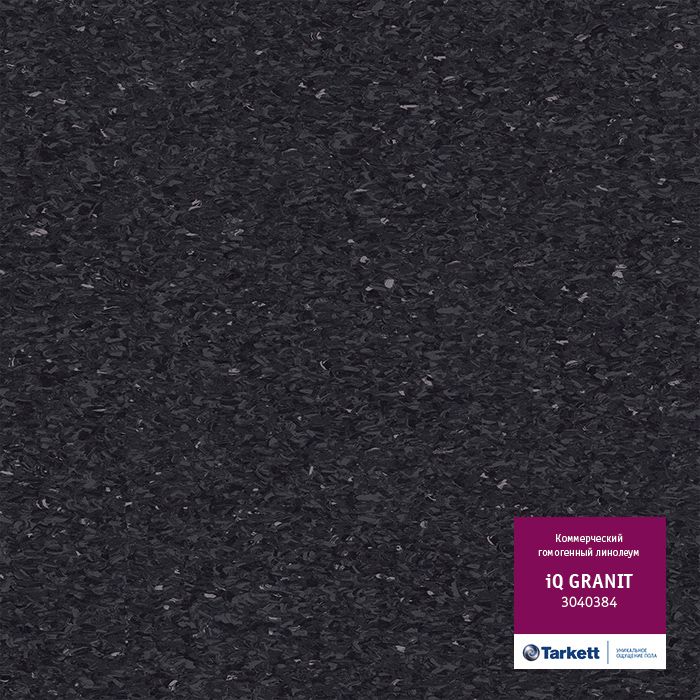 iQ Granit 0384