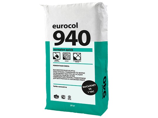 940 Europlan Quick
