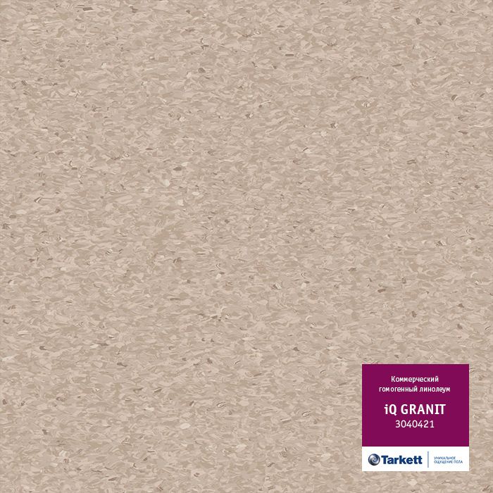 iQ Granit 0421