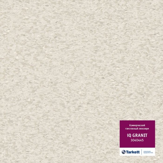iQ Granit 0445