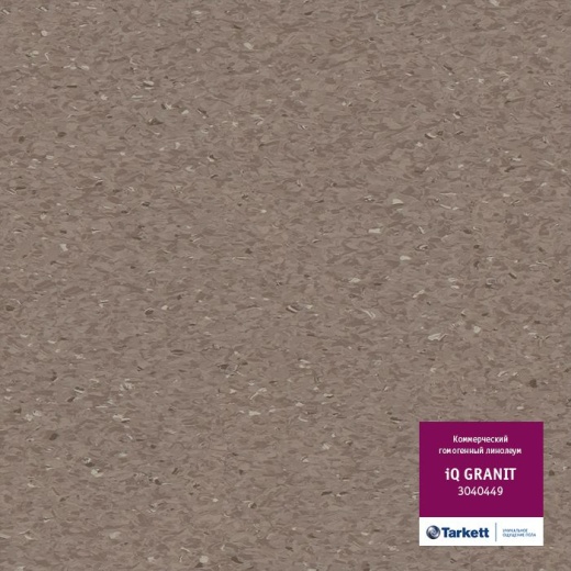 iQ Granit 0449
