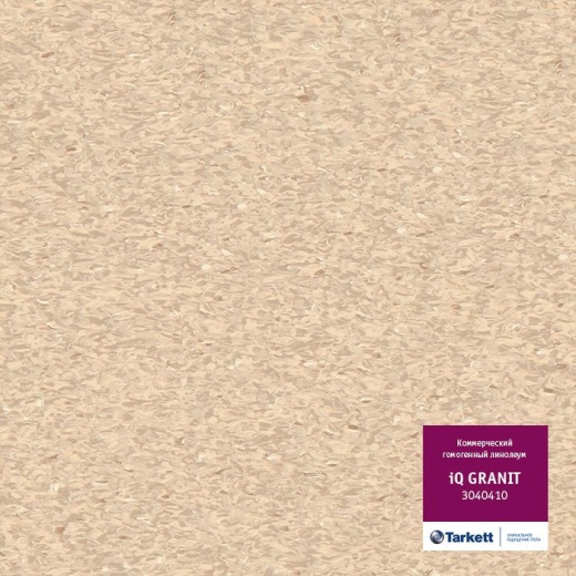 iQ Granit 0410