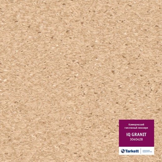 iQ Granit 0428