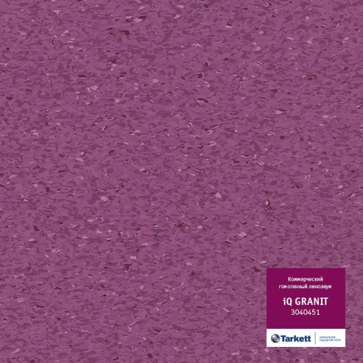 iQ Granit 0451