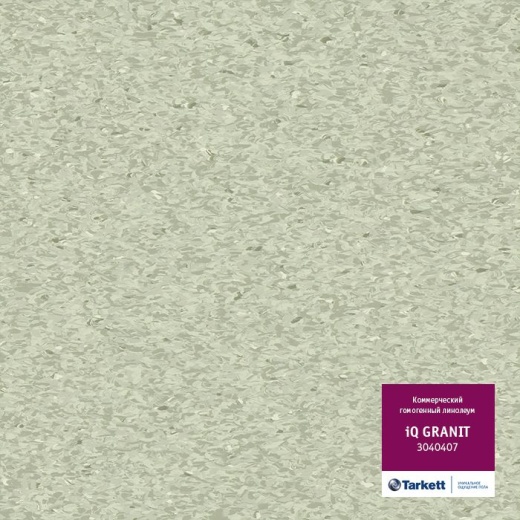 iQ Granit 0407
