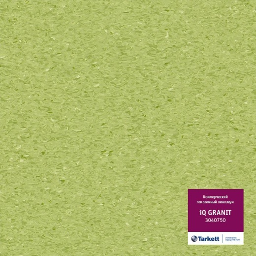 iQ Granit 0750