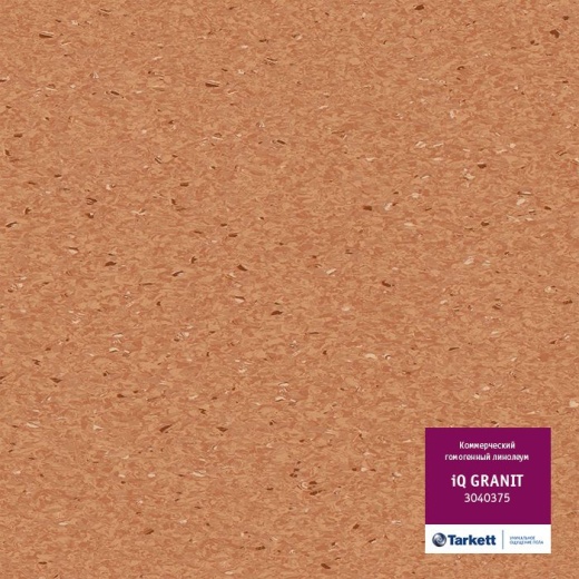 iQ Granit 0375