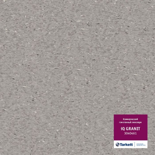iQ Granit 0461