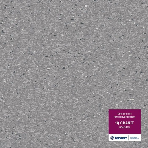 iQ Granit 0383