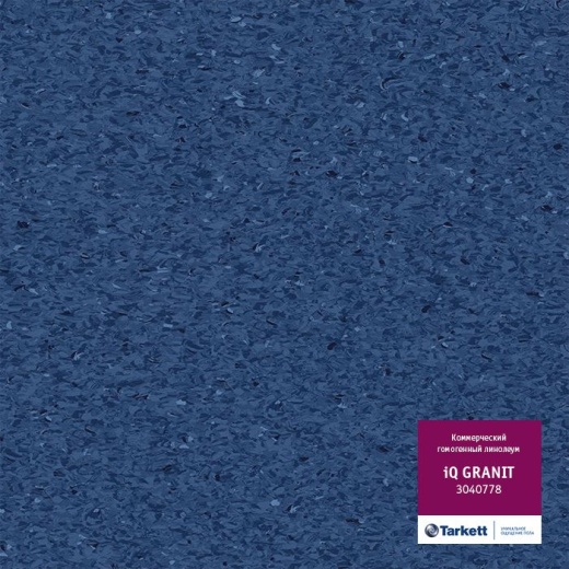 iQ Granit 0778