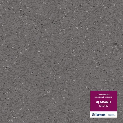 iQ Granit 0462