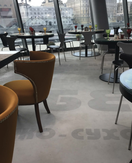 ULTRATOP LOFT F LONDON GREY