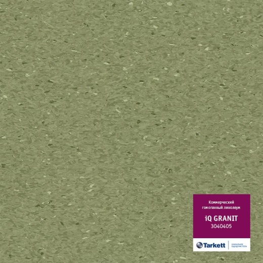 iQ Granit 0405