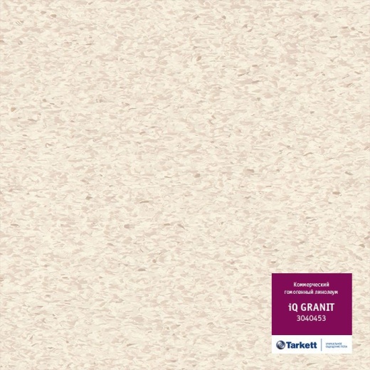 iQ Granit 0453
