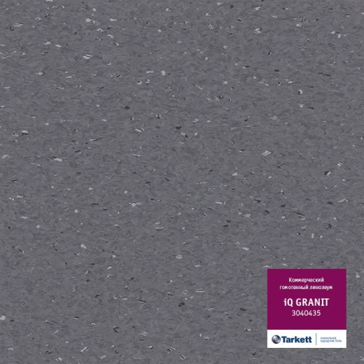iQ Granit 0435